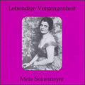 Meta Seinemeyer: Arias - COMPACT DISCS