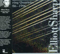 Elliott Sharp: String Quartet 1986-1996 - COMPACT DISCS