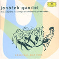 Janacek Quartet: Complet Recordings of Deutsch Grammophon - COMPACT DISCS