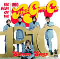 1910 Fruitgum Company: Best of the 1910 Fruitgum Co - COMPACT DISCS
