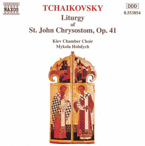 Royal Philharmonic Orchestra: Liturgy of St John Chrysostom - COMPACT DISCS
