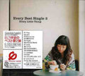 Every Little Thing: Every Best Single 2 - COMPACT DISCS