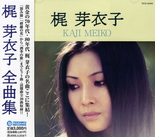 Meiko Kaji: Zenkyokusyu - COMPACT DISCS