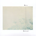 Aarktica: Bleeding Light - COMPACT DISCS
