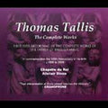 T. Tallis: Complete Works - COMPACT DISCS