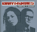Kinny & Horne: Forgetting to Remember - COMPACT DISCS