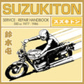 Suzukiton: Service Repair Handbook - COMPACT DISCS