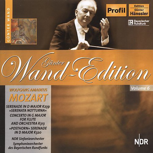 W.a. Mozart: Serenade in D Major - COMPACT DISCS