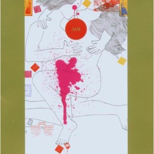 Ayuo: Aoi No Ue - COMPACT DISCS