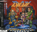 Edguy: Superheroes - COMPACT DISCS