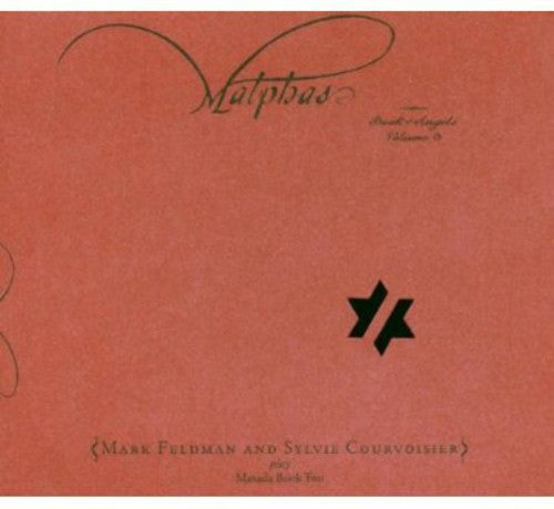 Mark Feldman: Malphas: Book of Angels 3 - COMPACT DISCS
