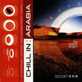 Various Artists: Chill in Arabia - COMPACT DISCS