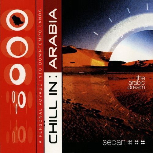 Various Artists: Chill in Arabia - COMPACT DISCS