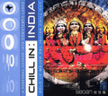 Various Artists: Chill in India / Various - COMPACT DISCS