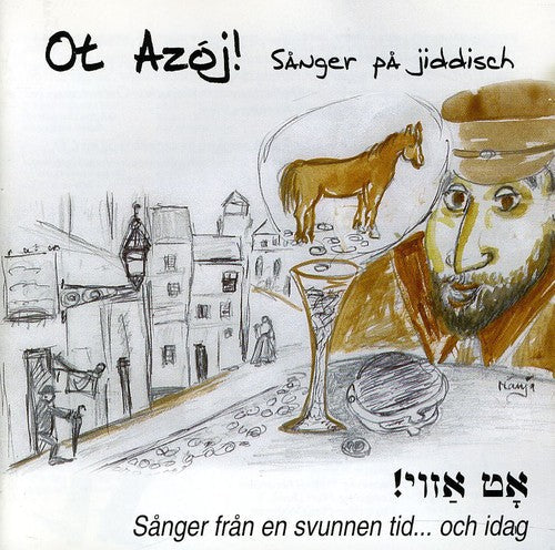 Ot Azoj: Sanger Pa Jiddisch - COMPACT DISCS