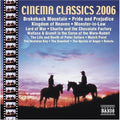 Various Artists: Cinema Classics 2006 / Various - COMPACT DISCS