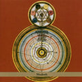 Rashanim: Galut - COMPACT DISCS