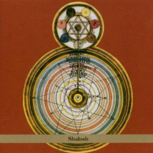 Rashanim: Galut - COMPACT DISCS